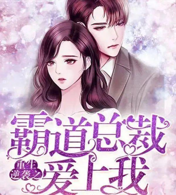 同居“结婚”！还都住在同一个小区k8凯发入口一已婚男子与五名女子(图4)