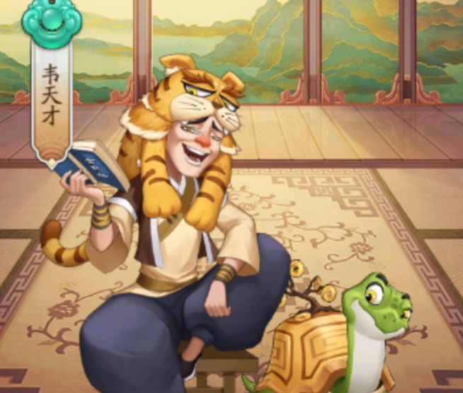 门客攻略大全：门客哪个好凯发k8入口我是大东家(图2)
