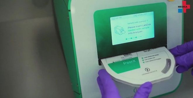 OMPAMED 2024 引领医疗创新新高度K8凯发登录入口MEDICA 202