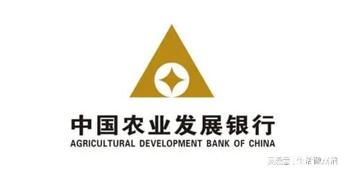 好2024年度内控评价自评工作k8凯发全站农发行高邑县支行做