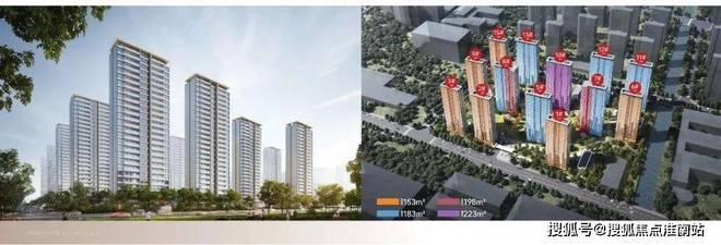 -2025楼盘评测_​中海狮山云起售楼处样板间价格户型凯发K8旗舰厅AG客服中海狮山云起(售楼处)首页网站(图3)