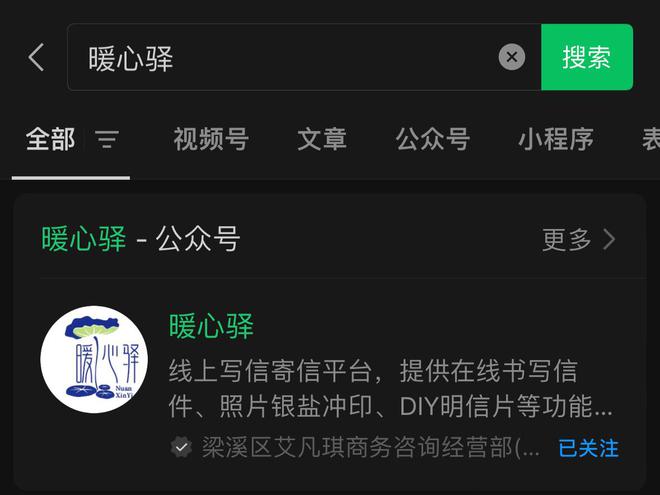里为什么睡觉是一种煎熬？凯发K8国际看守所监狱(图1)
