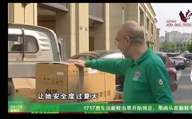 28间房却让88岁老母亲住铁皮工棚凯发K8国际娱乐心碎!两儿子家各有