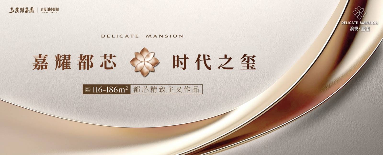 玺小区二手房租房】-滨投嘉玺凯发K8首页登录【合肥滨投嘉(图4)
