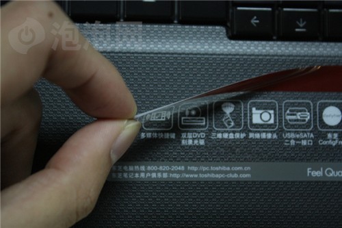 情看点:5款最值得关注的笔记本凯发K8旗舰厅AG客服一周行(图2) 情看点:5款最值得关注的笔记本凯发K8旗舰厅AG客服一周行(图2)