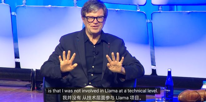 最大骗局坦白Llama与我无瓜！k8凯发全站LeCun怒揭机器人(图2)