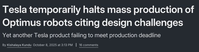 最大骗局坦白Llama与我无瓜！k8凯发全站LeCun怒揭机器人(图18)