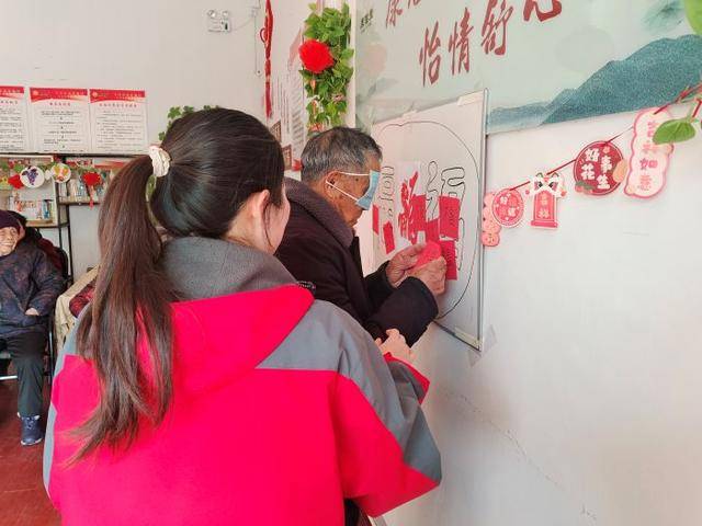 化浸润“银发”新春南京养老服务活动纪实K8凯发登录入口新春走基层 丨 传统文(图6) 化浸润“银发”新春南京养老服务活动纪实K8凯发登录入口新春走基层 丨 传统文(图6)