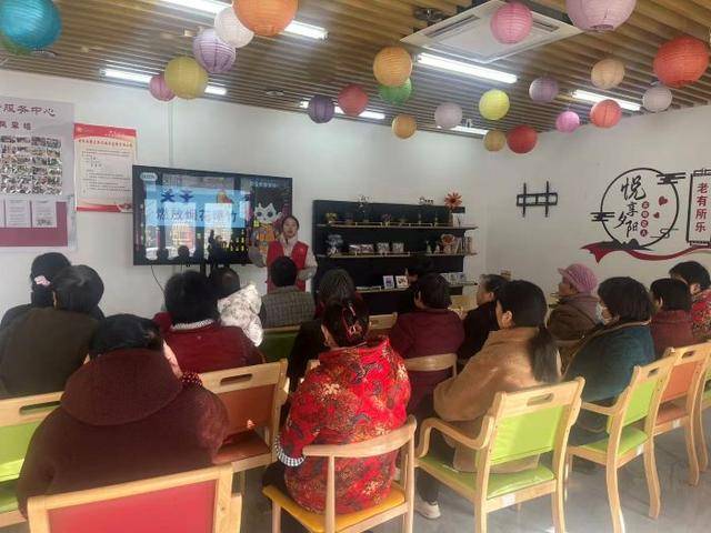 化浸润“银发”新春南京养老服务活动纪实K8凯发登录入口新春走基层 丨 传统文(图7)