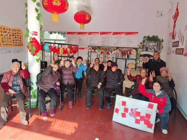 化浸润“银发”新春南京养老服务活动纪实K8凯发登录入口新春走基层 丨 传统文(图11) 化浸润“银发”新春南京养老服务活动纪实K8凯发登录入口新春走基层 丨 传统文(图11)