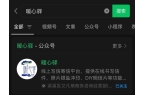 里为什么睡觉是一种煎熬？凯发K8国际看守